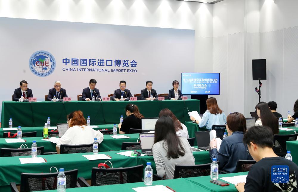 问鼎app官网下载